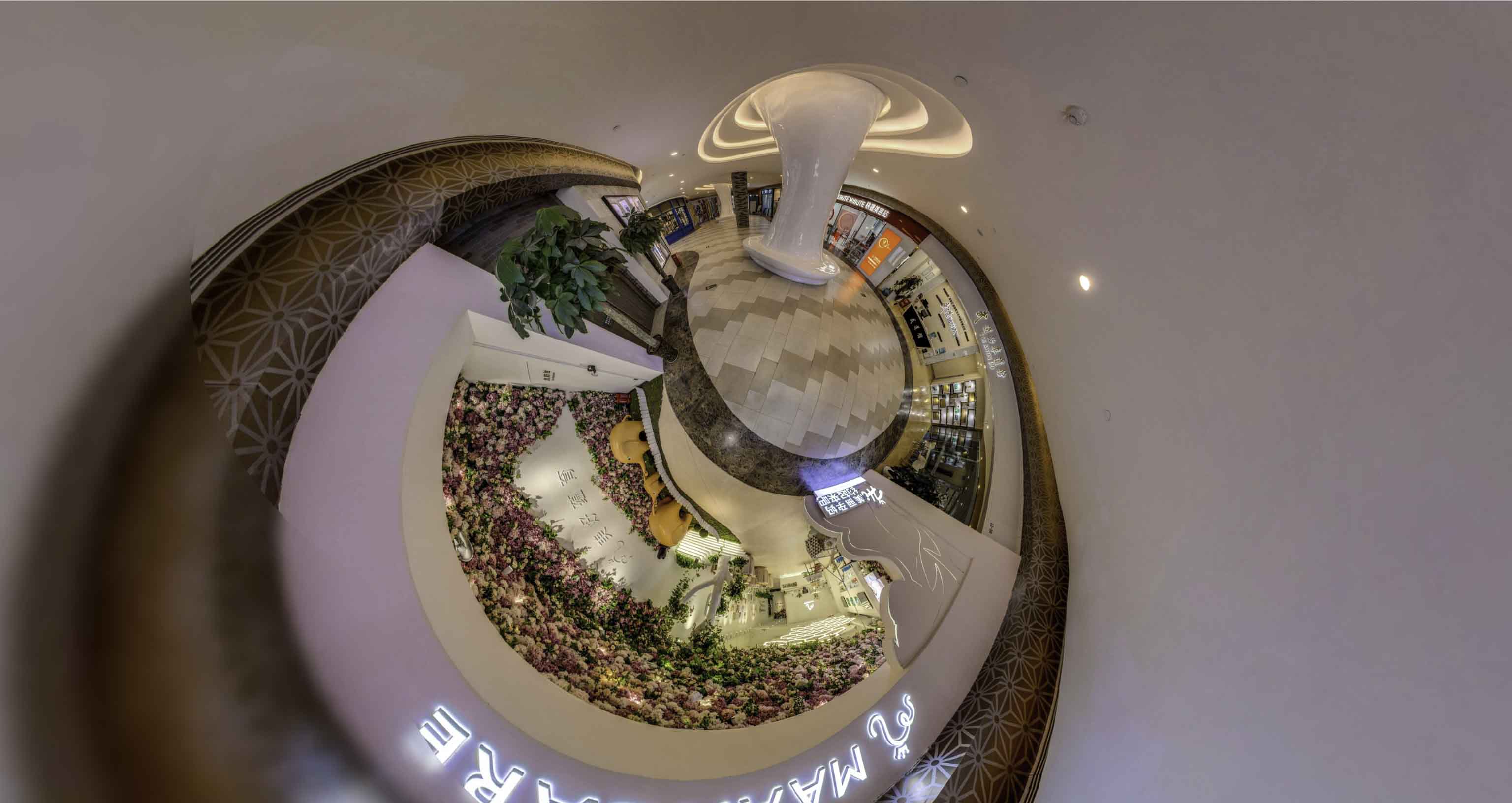 夷陵将VR全景融入品牌宣传活动的创新实践与策略